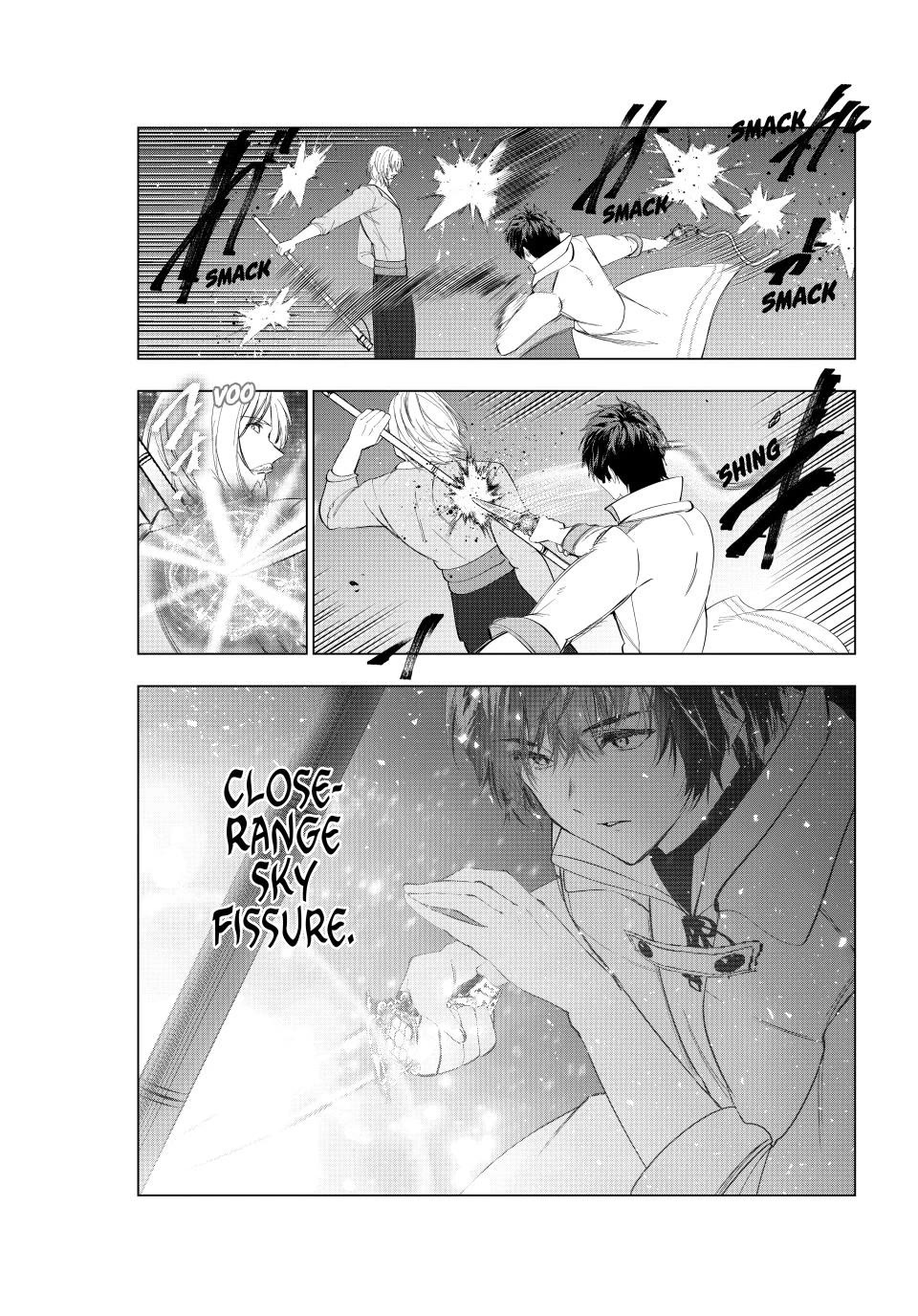 Kaiko sareta Ankoku Heishi (30-dai) no Slow na Second Life chapter 79 page 15