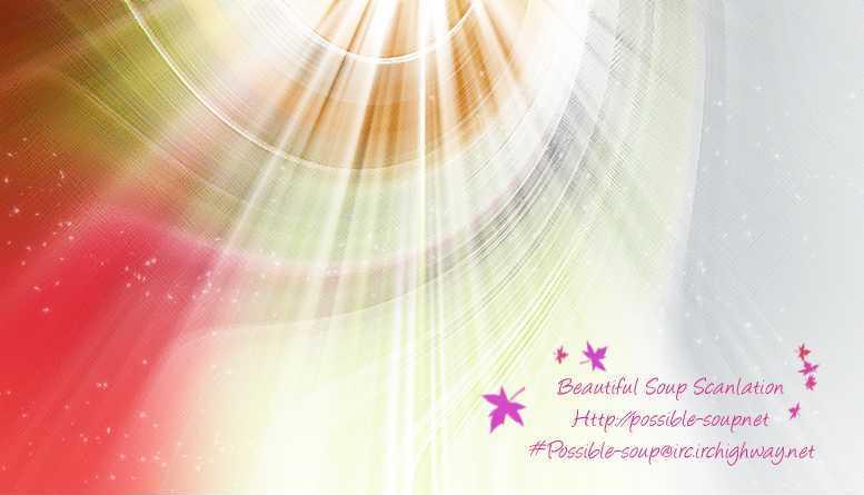 Kaitai chapter 1 page 1