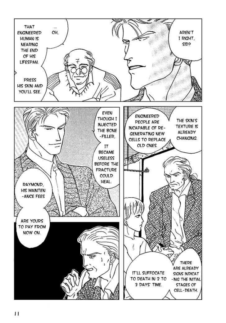 Kaitai chapter 1 page 13