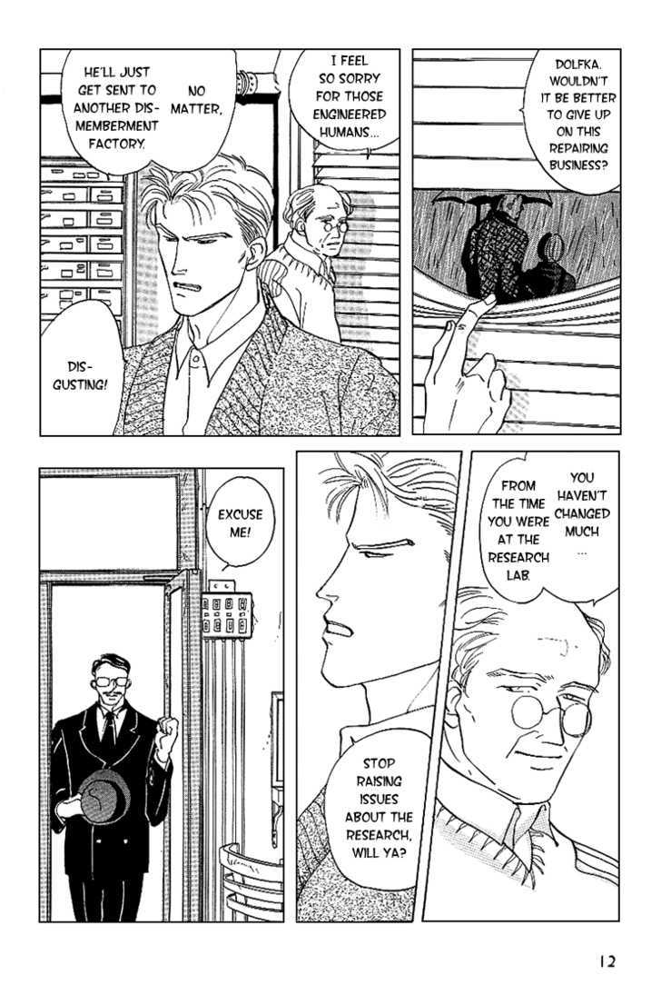 Kaitai chapter 1 page 14