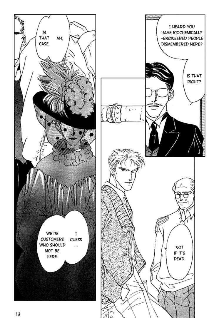 Kaitai chapter 1 page 15