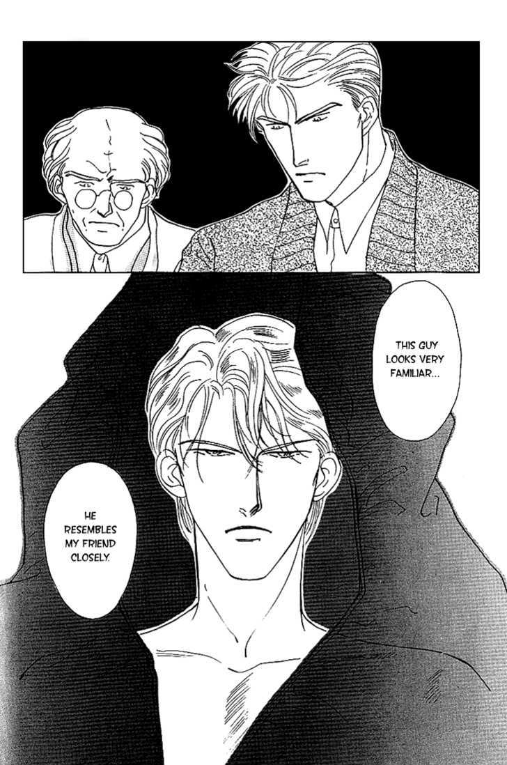 Kaitai chapter 1 page 20