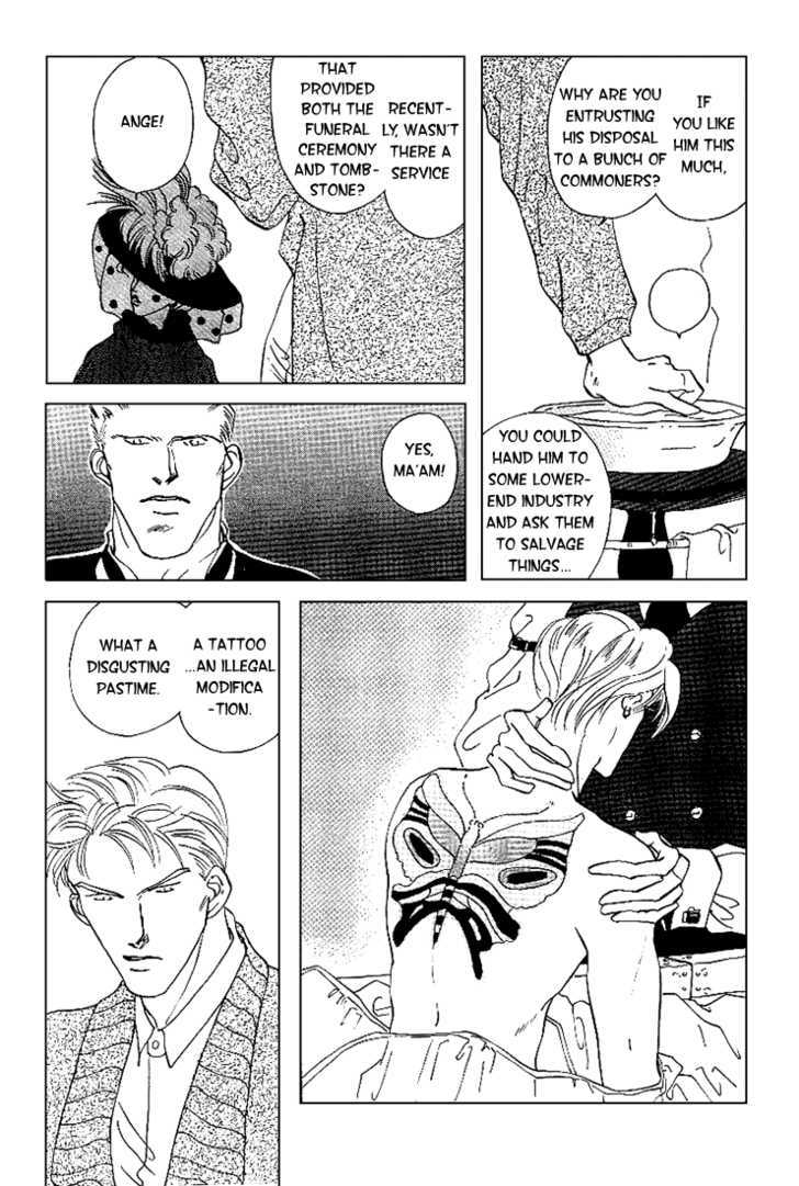 Kaitai chapter 1 page 23