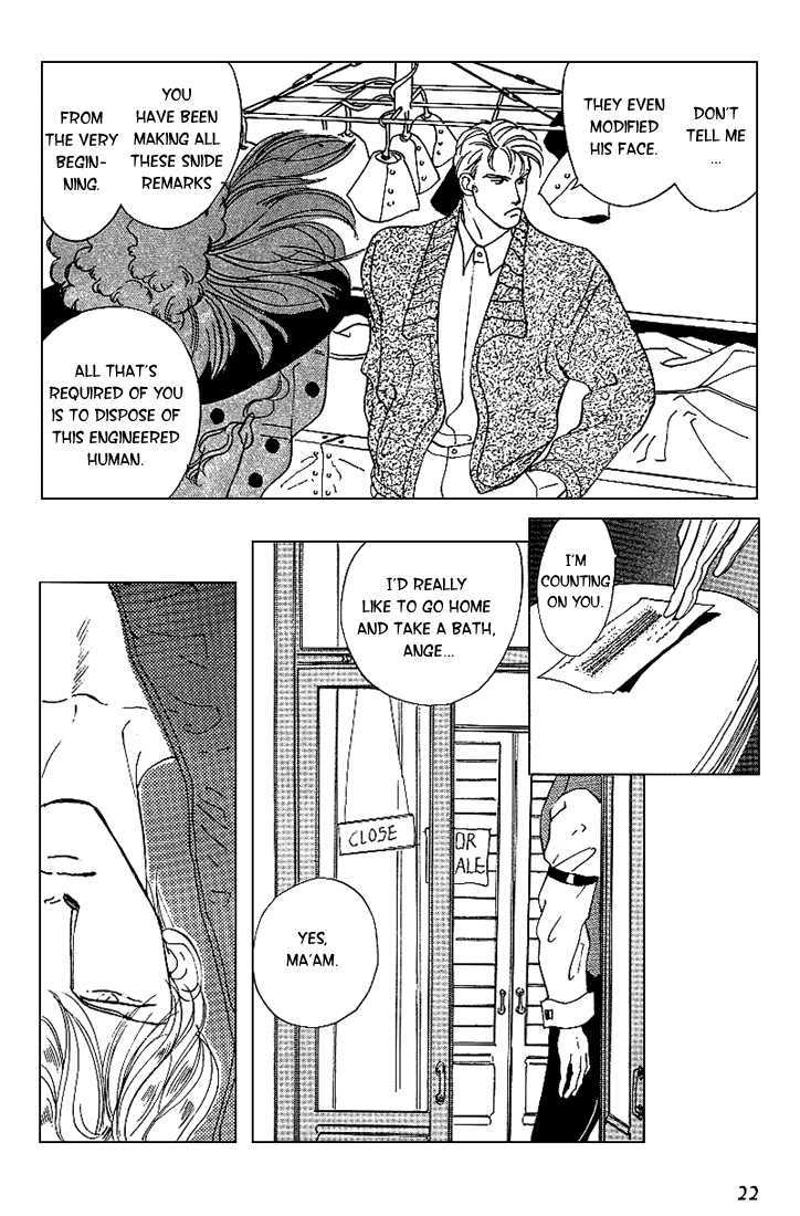 Kaitai chapter 1 page 24