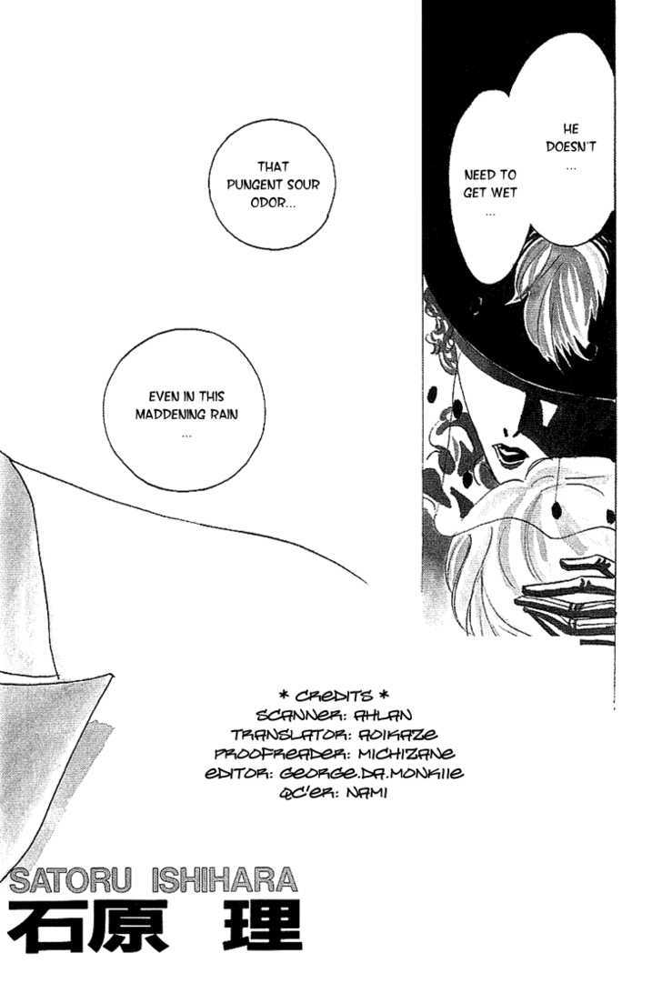 Kaitai chapter 1 page 6