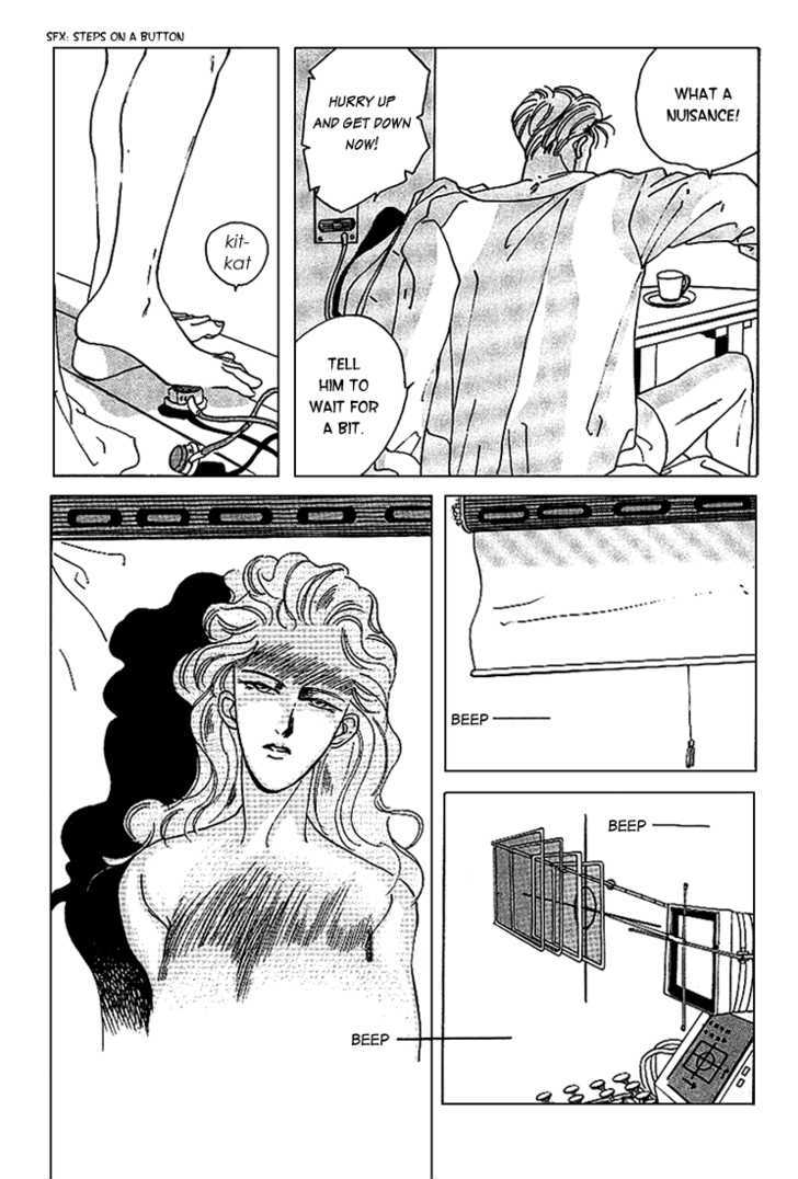 Kaitai chapter 1 page 9