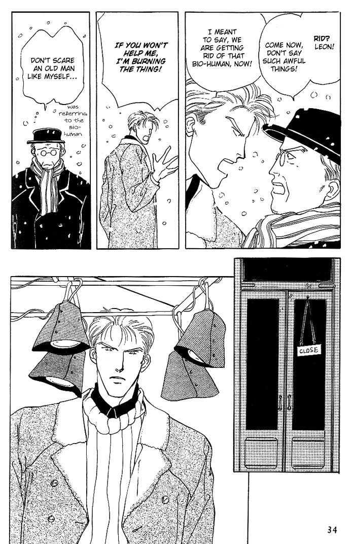 Kaitai chapter 2 page 12