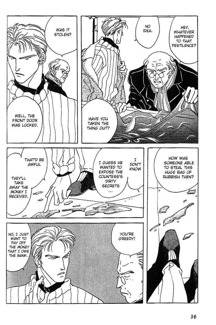 Kaitai chapter 2 page 14