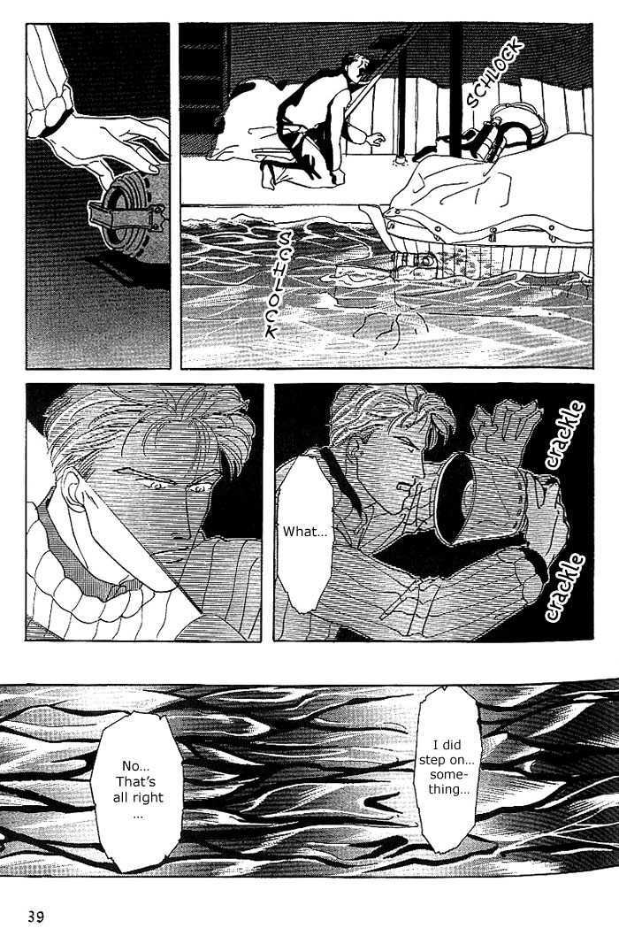 Kaitai chapter 2 page 17