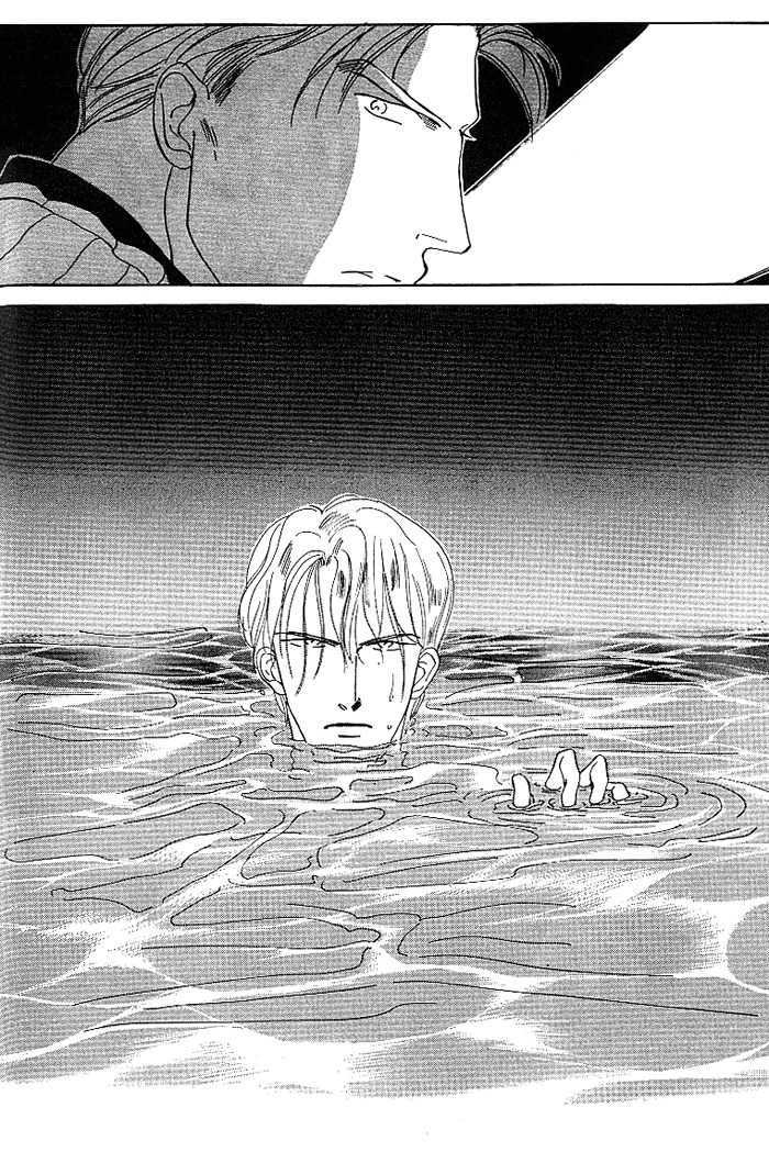 Kaitai chapter 2 page 18