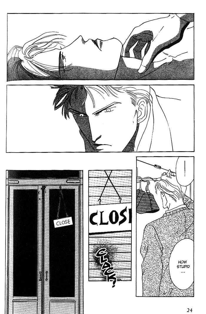 Kaitai chapter 2 page 2