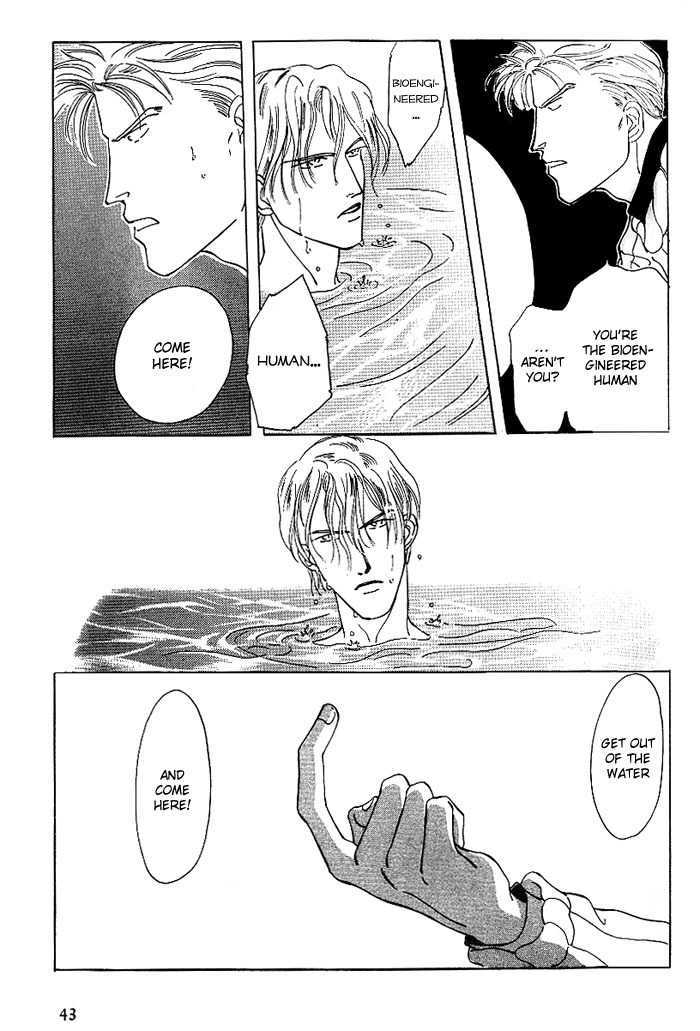 Kaitai chapter 2 page 21