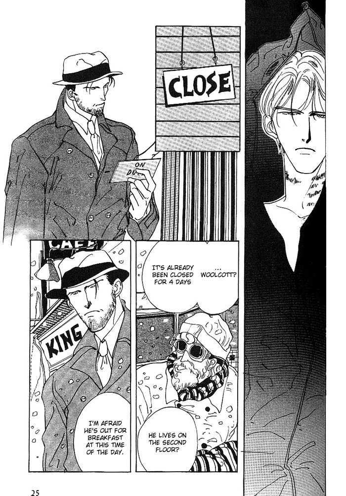 Kaitai chapter 2 page 3