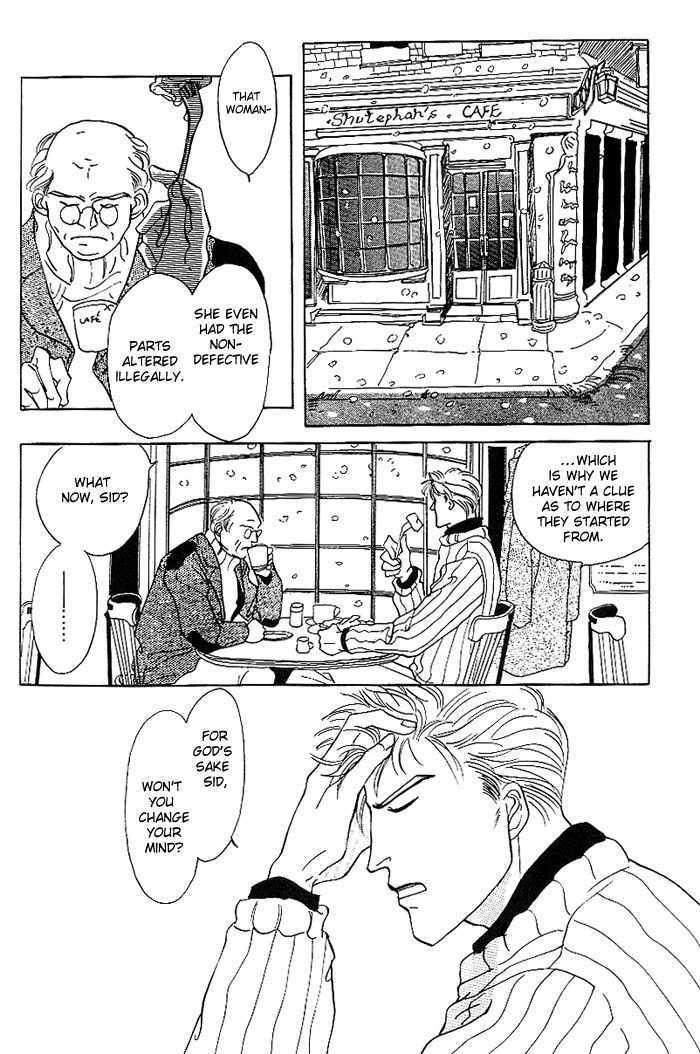 Kaitai chapter 2 page 4