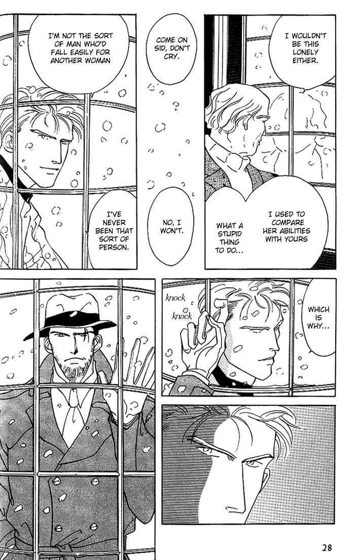 Kaitai chapter 2 page 6