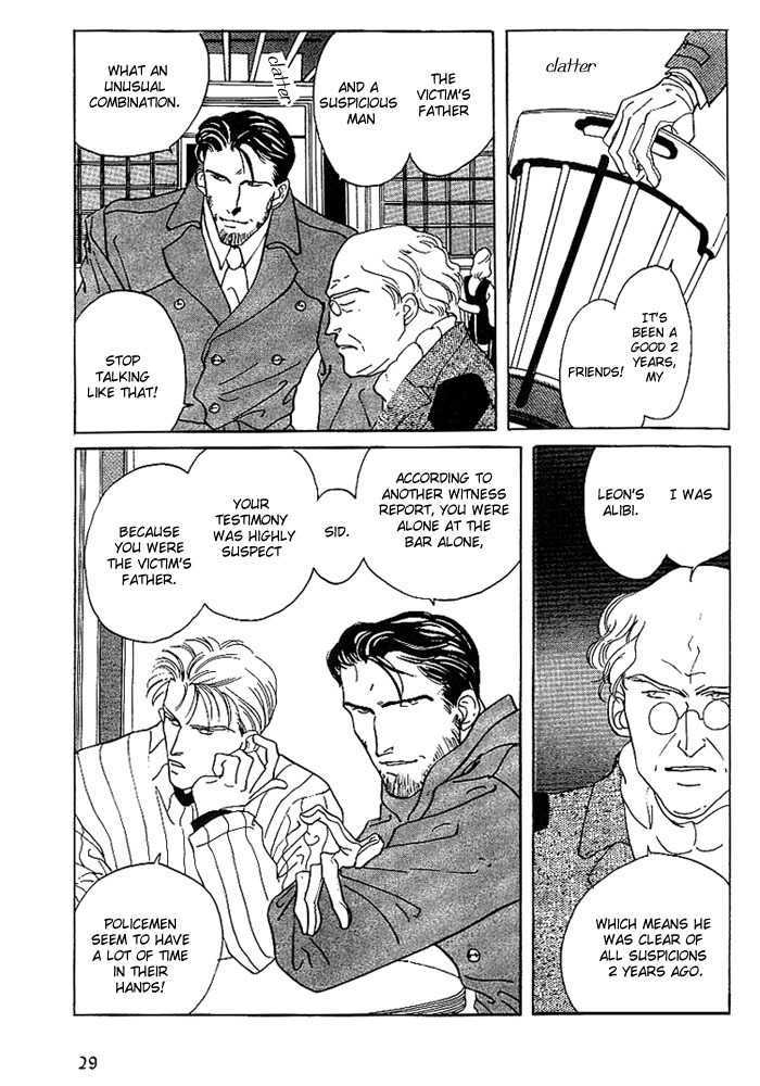 Kaitai chapter 2 page 7