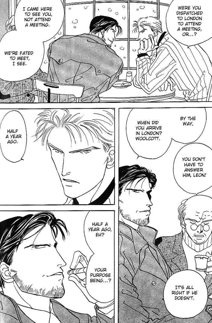 Kaitai chapter 2 page 8