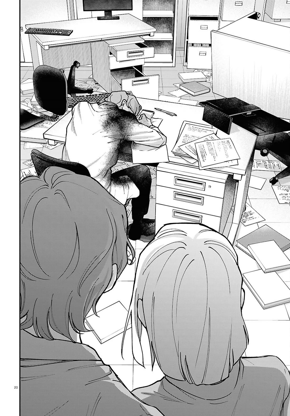 Kaitai chapter 3 page 20