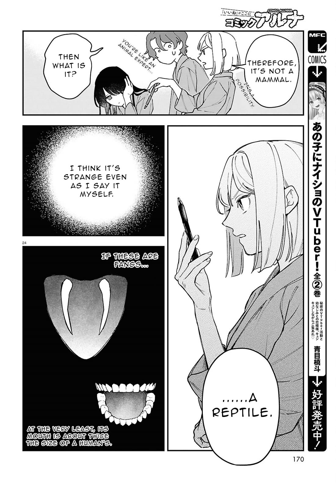 Kaitai chapter 3 page 24