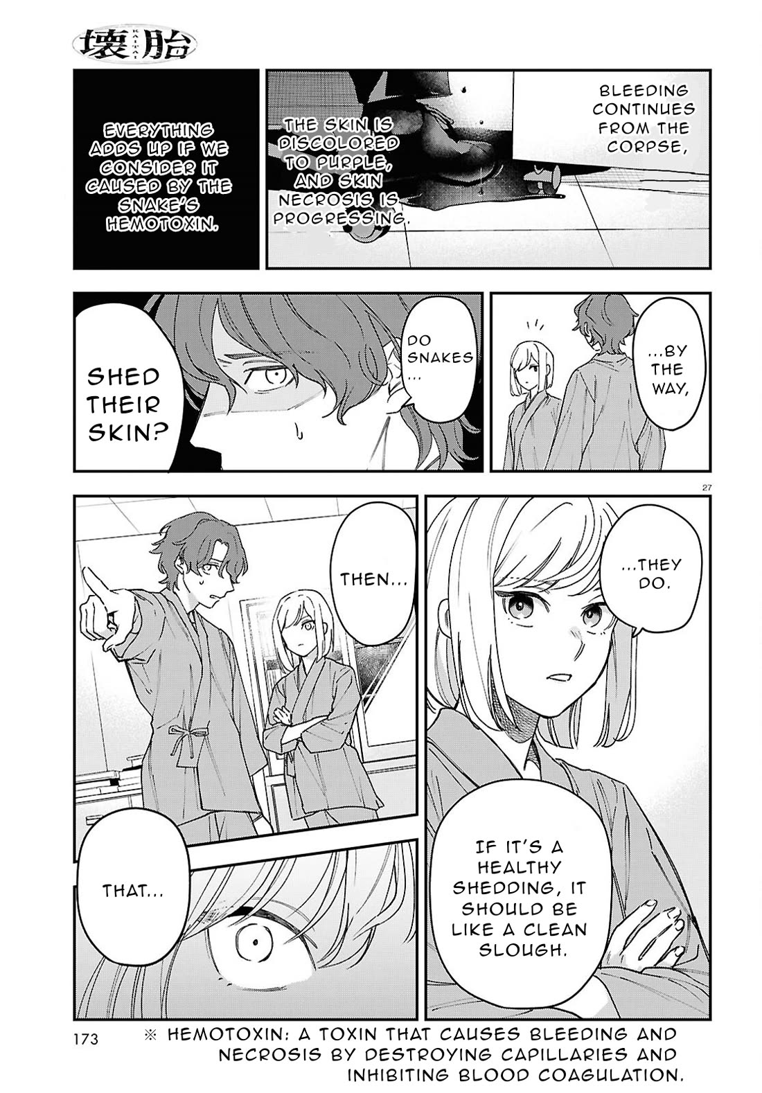 Kaitai chapter 3 page 27