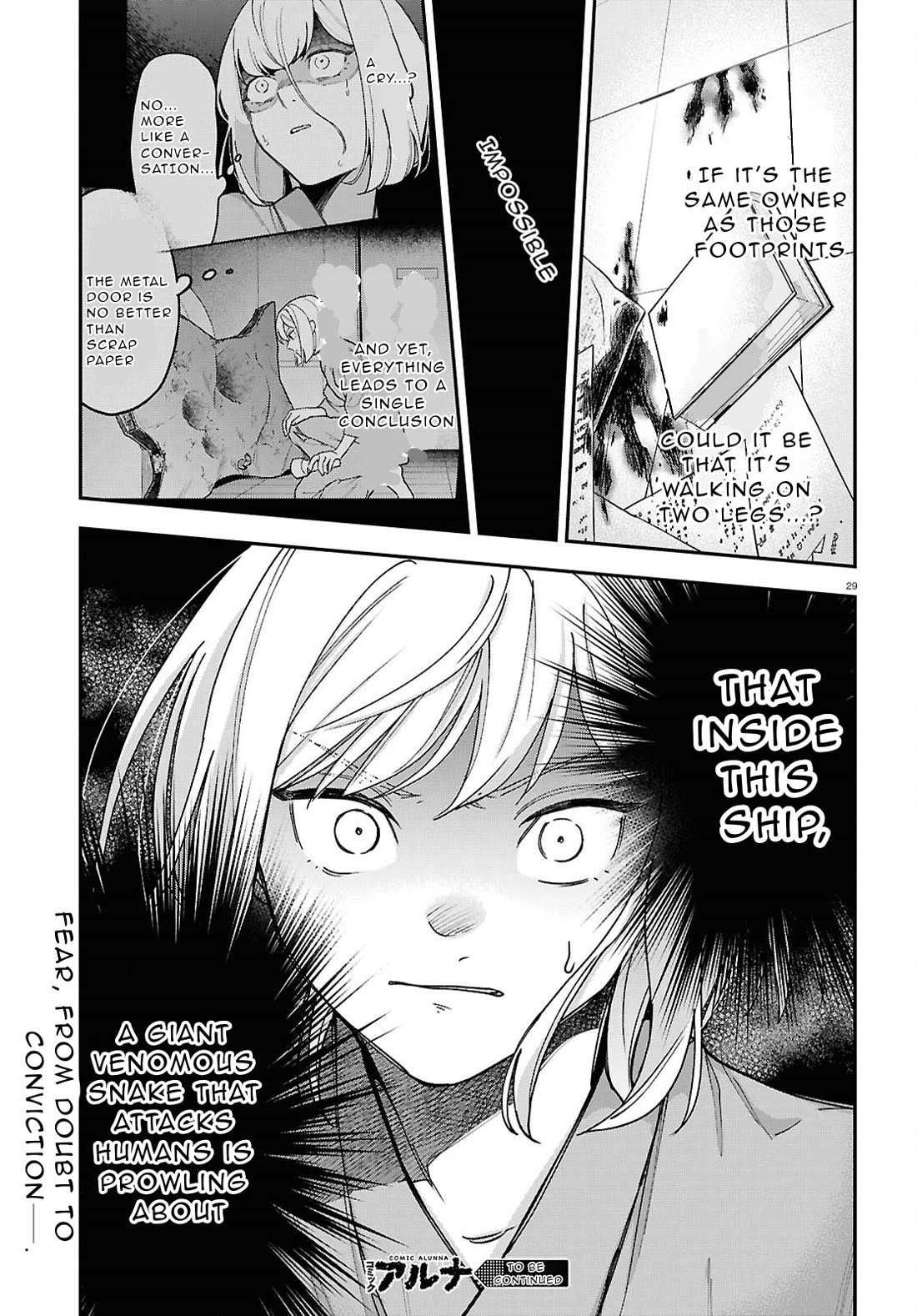 Kaitai chapter 3 page 29