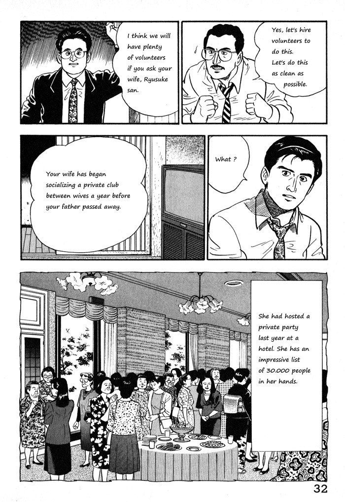 Kaji Ryuusuke no Gi chapter 10 page 6