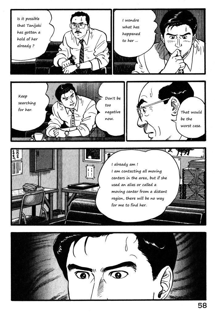 Kaji Ryuusuke no Gi chapter 11 page 8