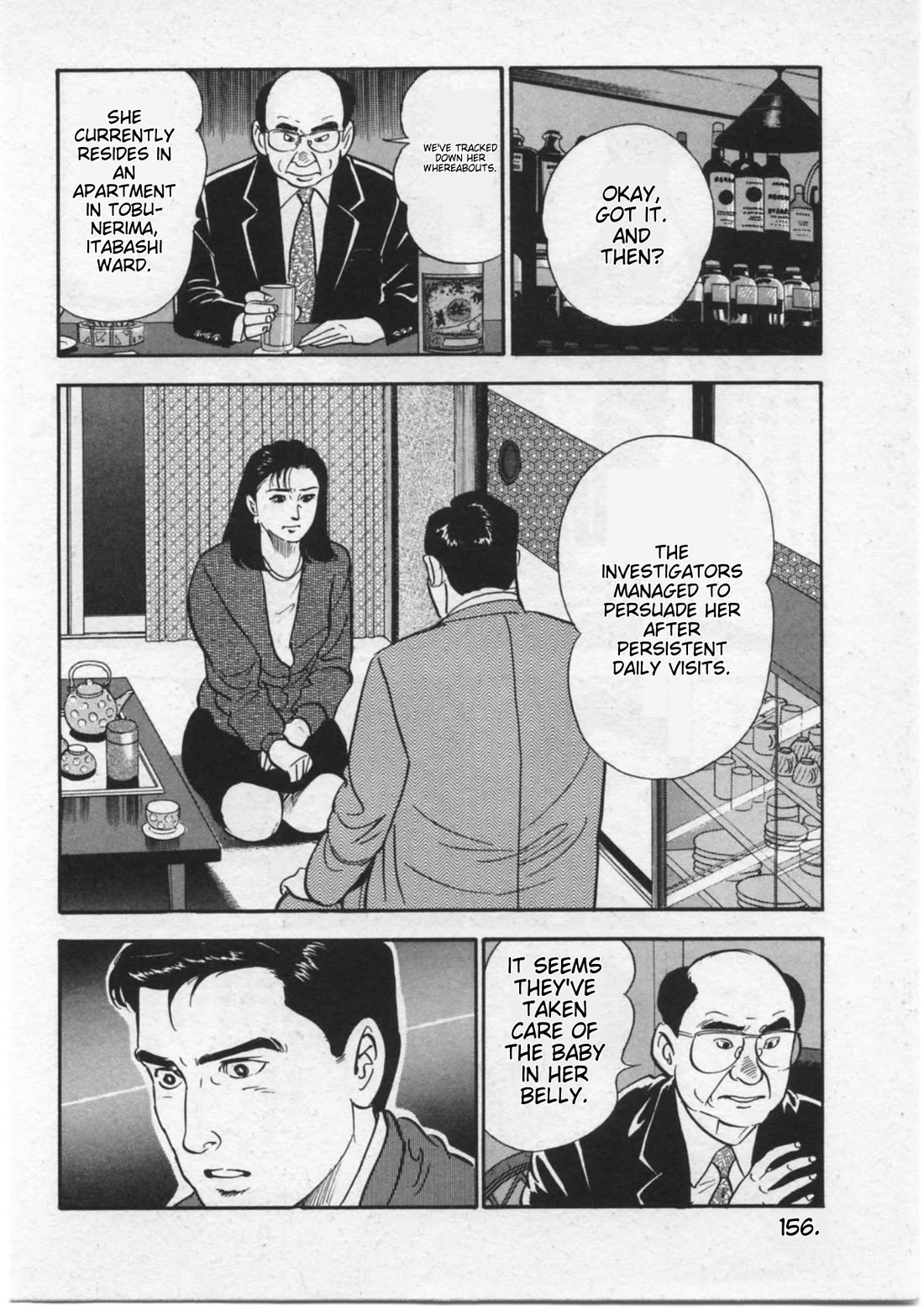 Kaji Ryuusuke no Gi chapter 15 page 12