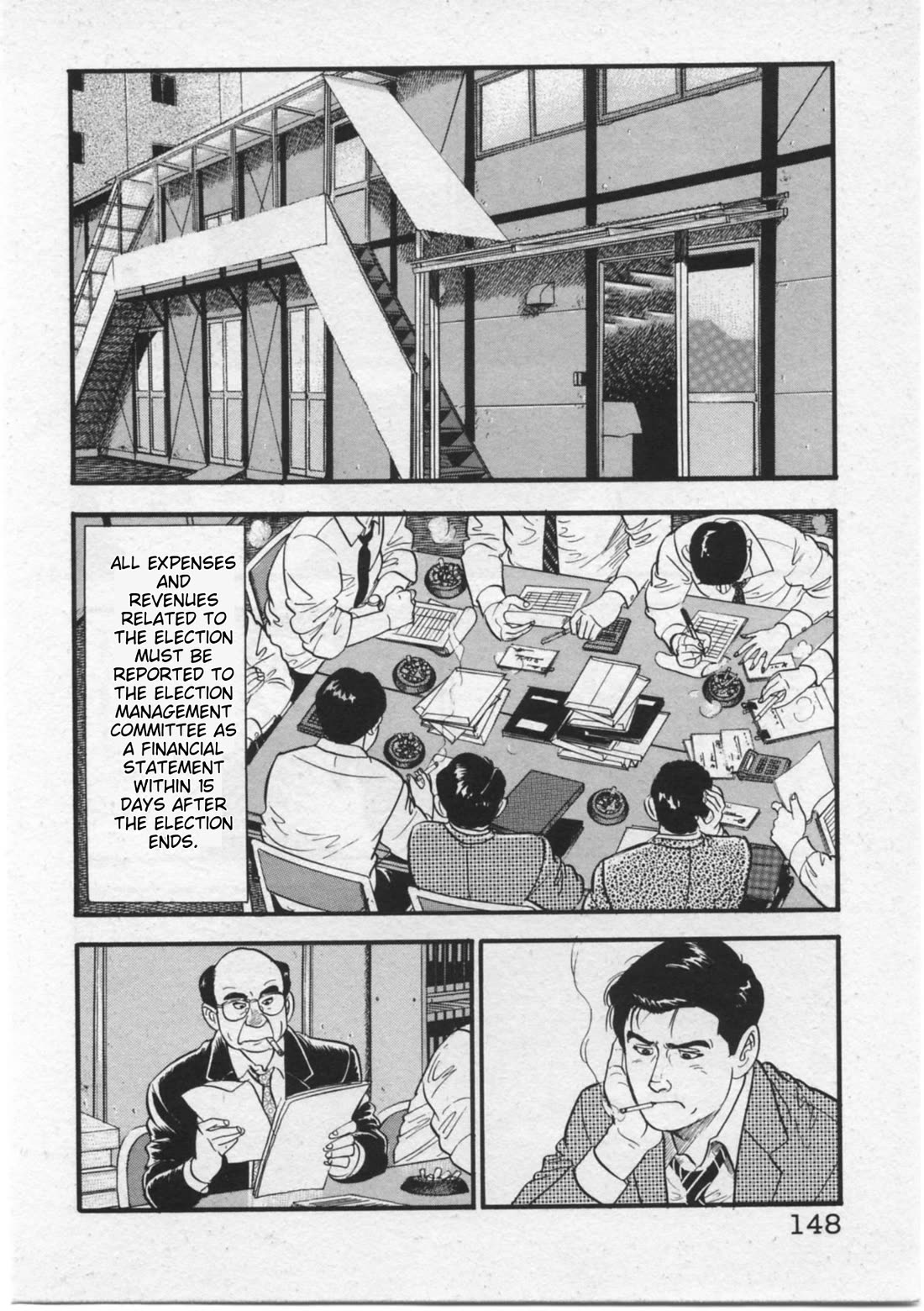 Kaji Ryuusuke no Gi chapter 15 page 4