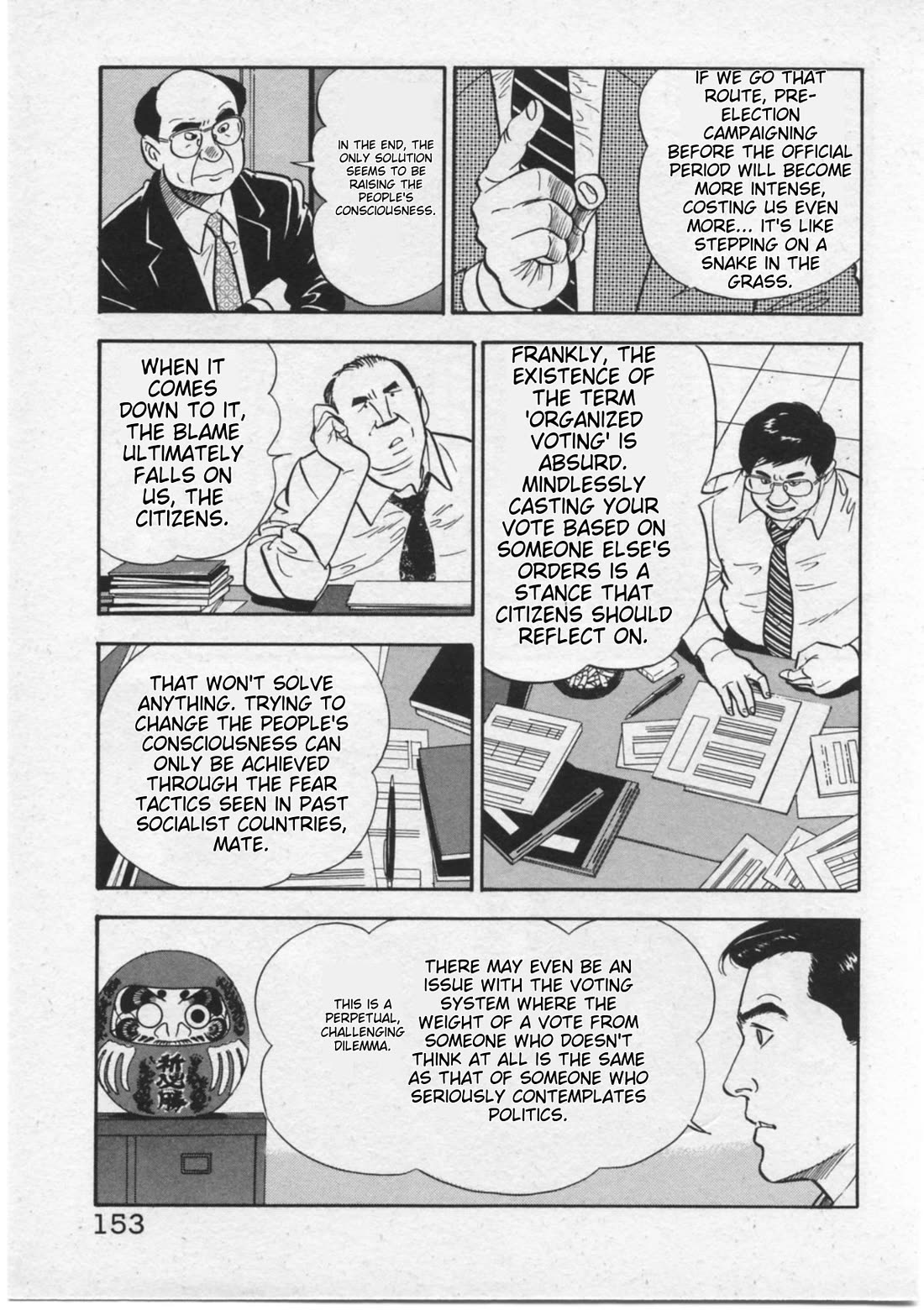 Kaji Ryuusuke no Gi chapter 15 page 9