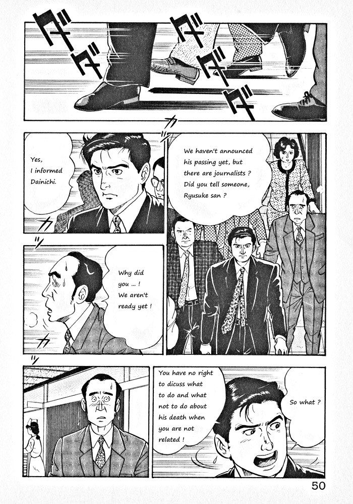 Kaji Ryuusuke no Gi chapter 2 page 21