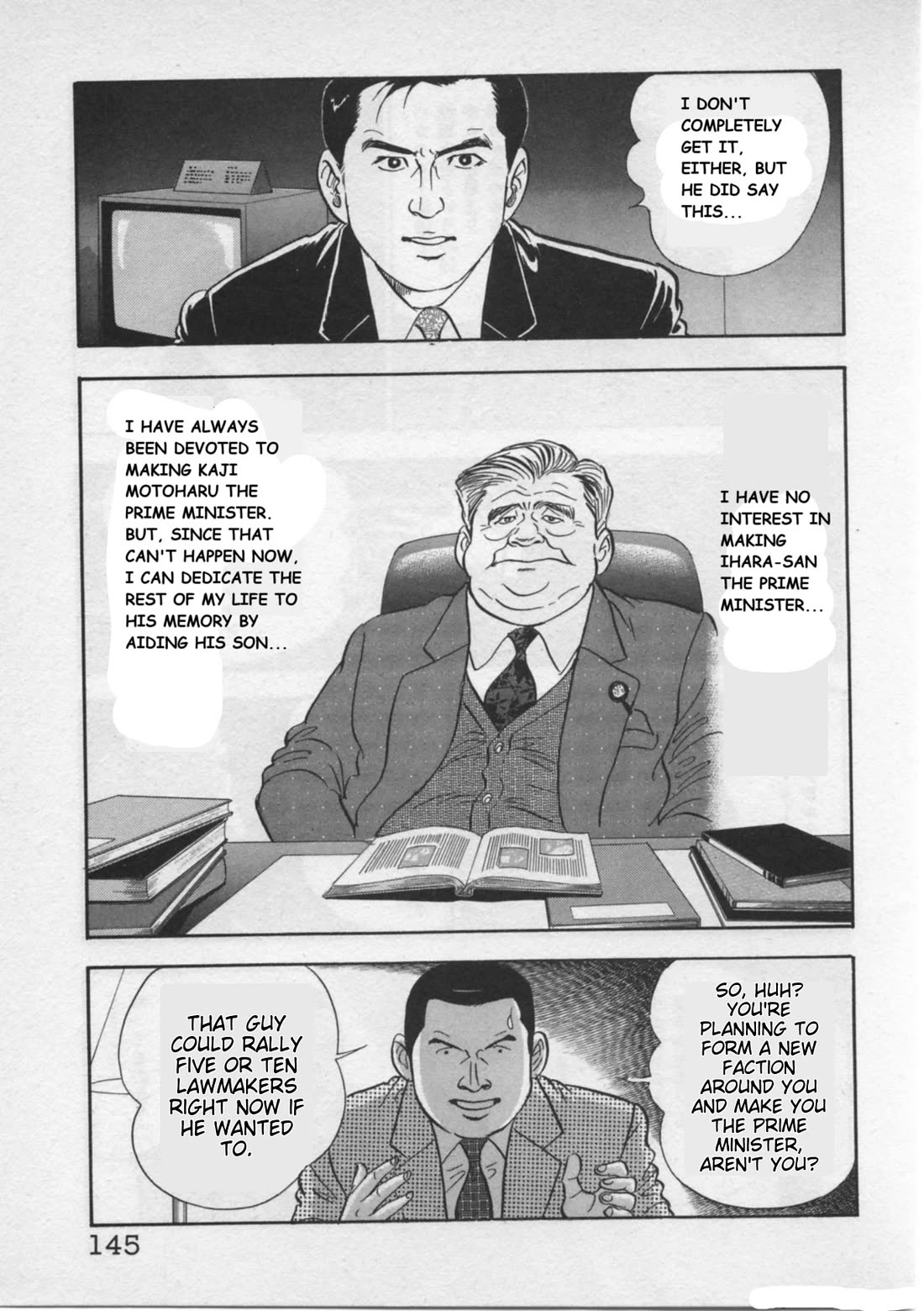 Kaji Ryuusuke no Gi chapter 22 page 19