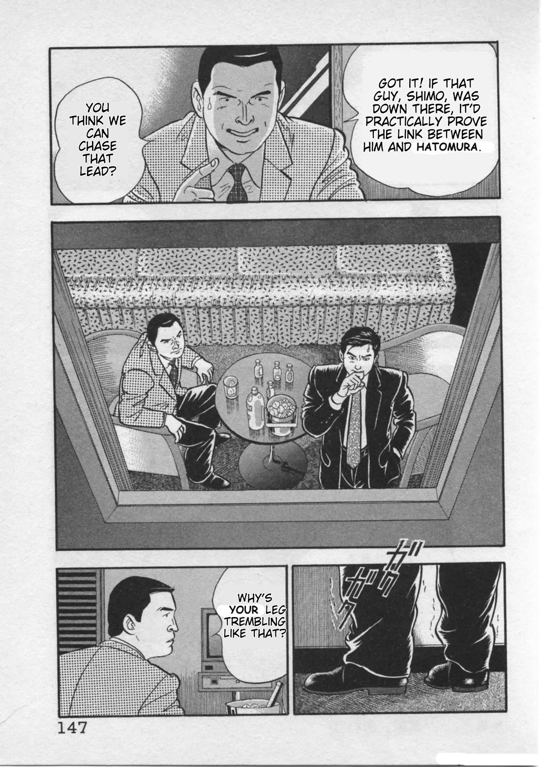 Kaji Ryuusuke no Gi chapter 22 page 21