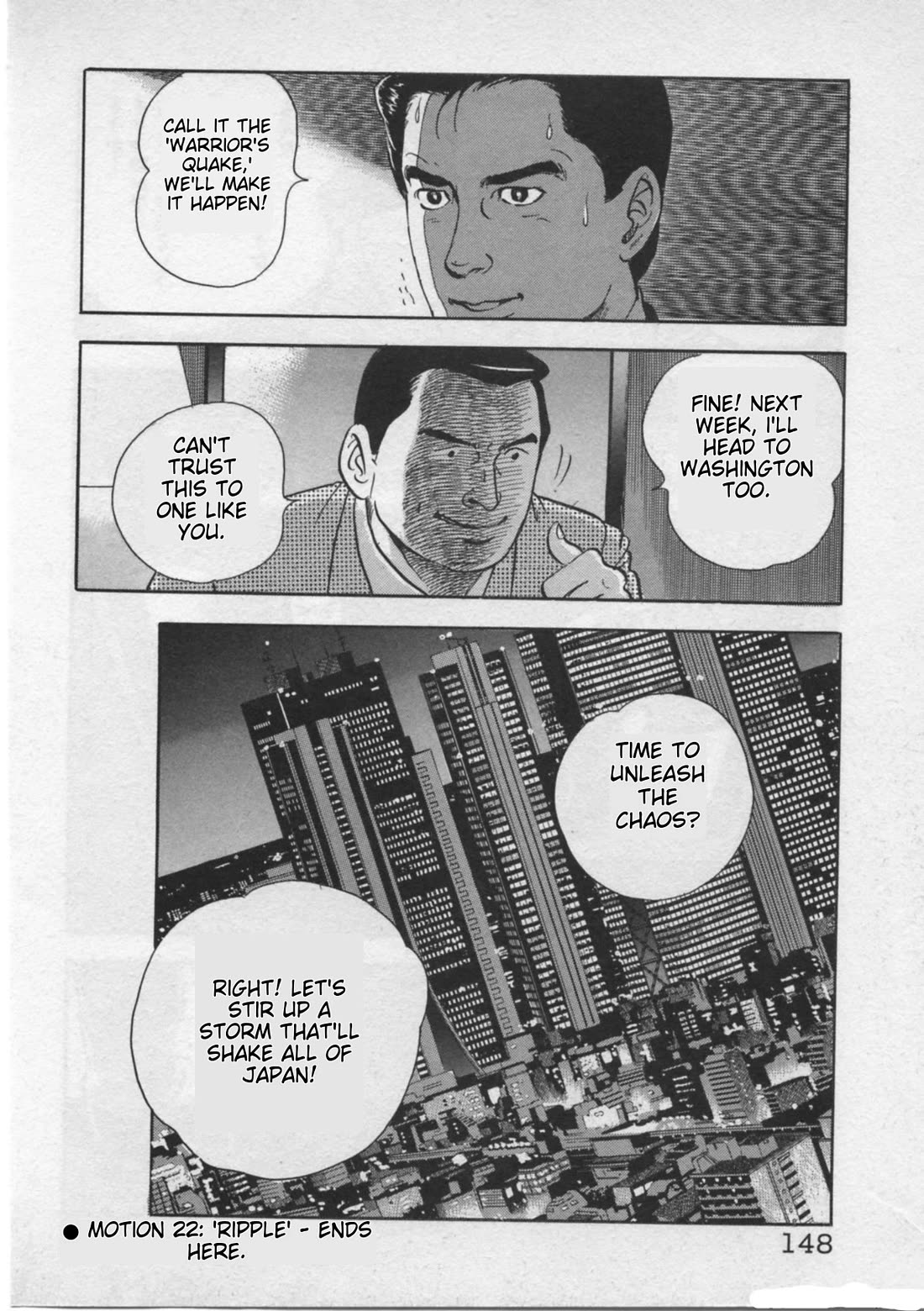 Kaji Ryuusuke no Gi chapter 22 page 22