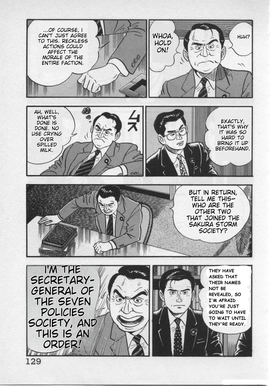 Kaji Ryuusuke no Gi chapter 22 page 3