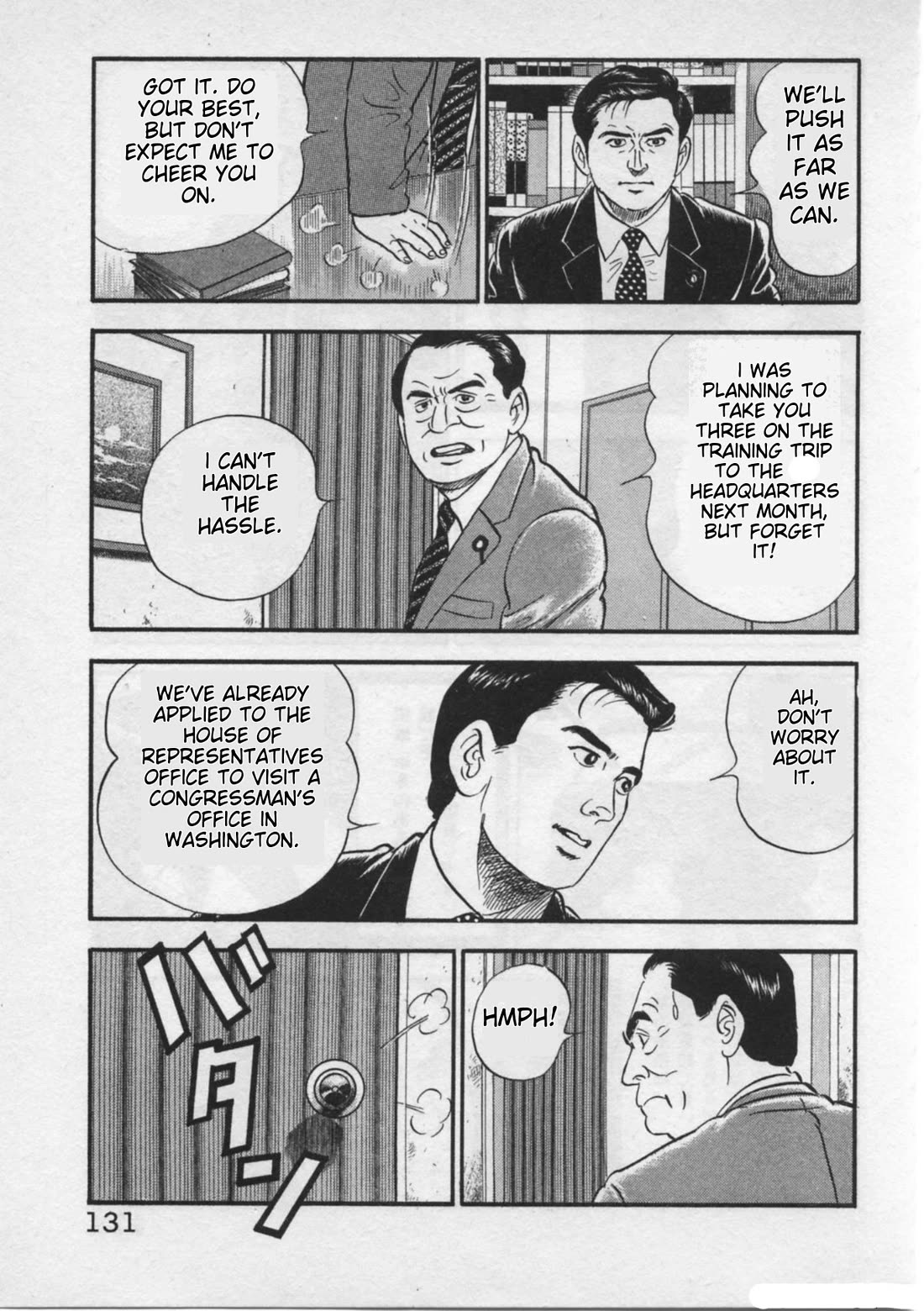 Kaji Ryuusuke no Gi chapter 22 page 5