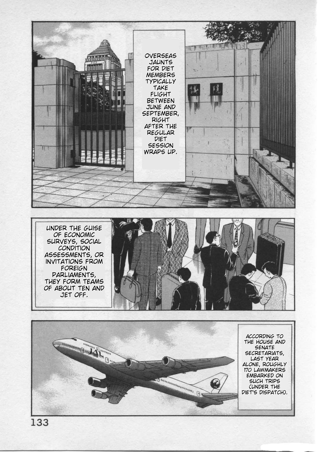 Kaji Ryuusuke no Gi chapter 22 page 7