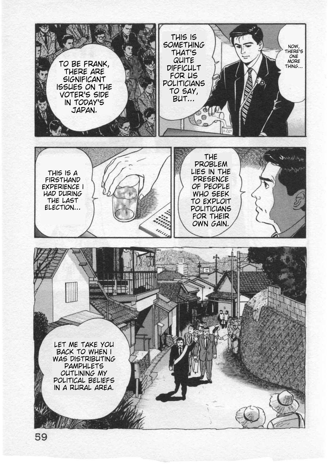 Kaji Ryuusuke no Gi chapter 28 page 9