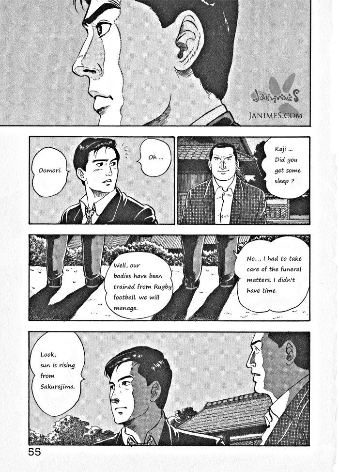 Kaji Ryuusuke no Gi chapter 3 page 1