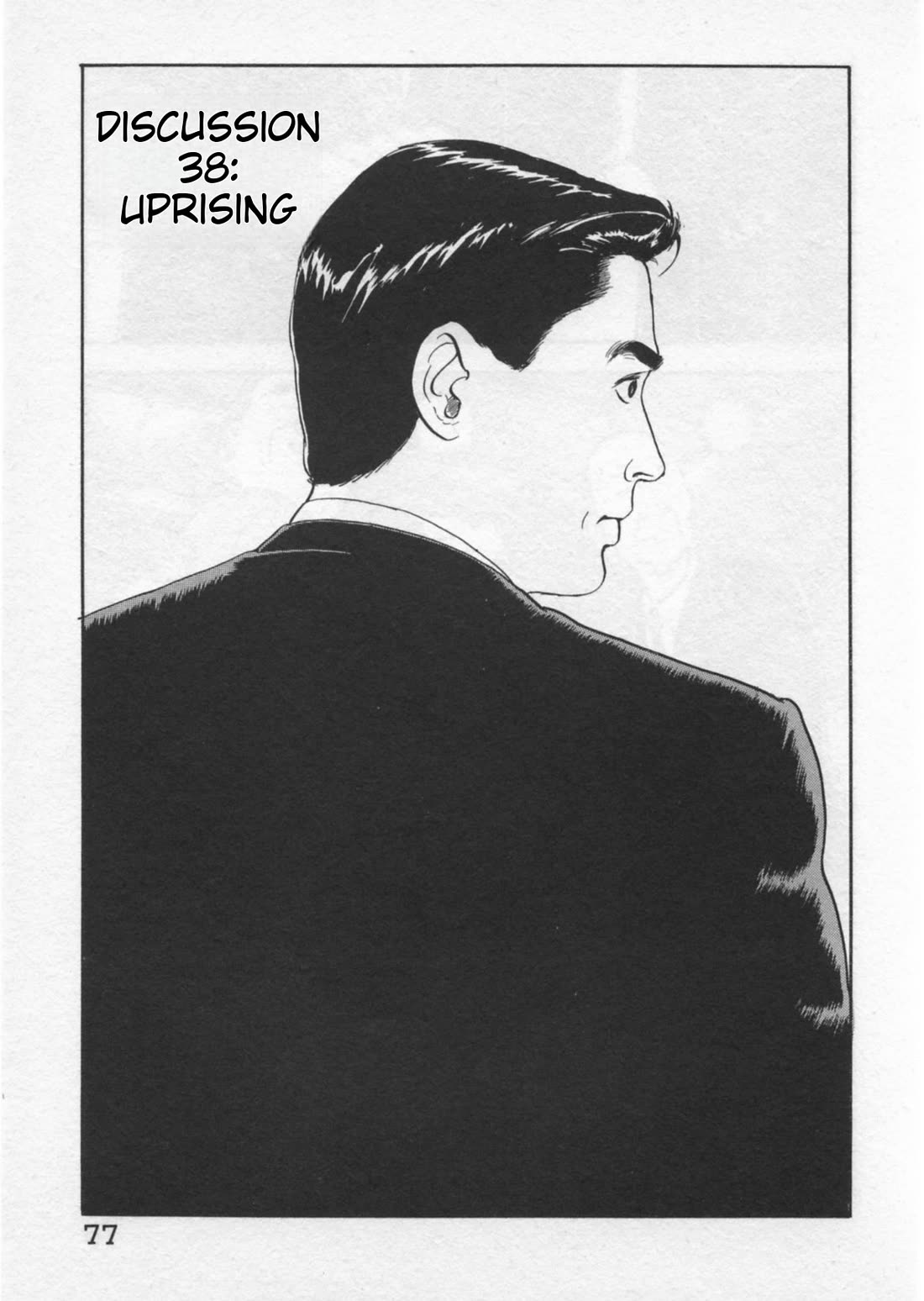 Kaji Ryuusuke no Gi chapter 38 page 1