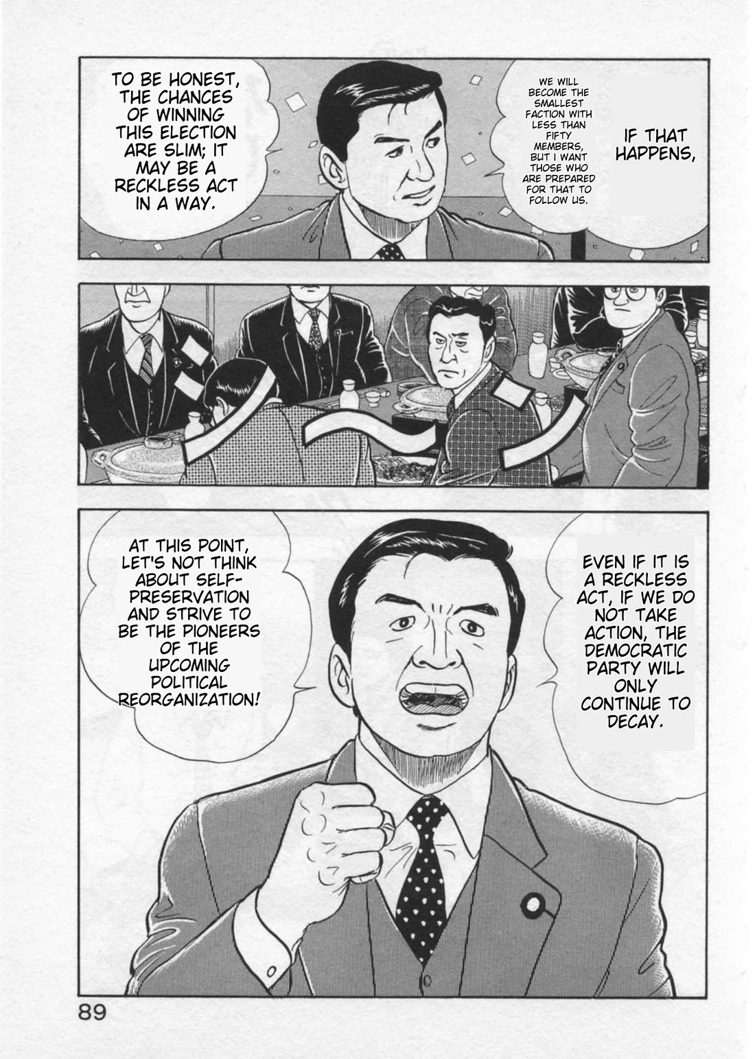 Kaji Ryuusuke no Gi chapter 38 page 13