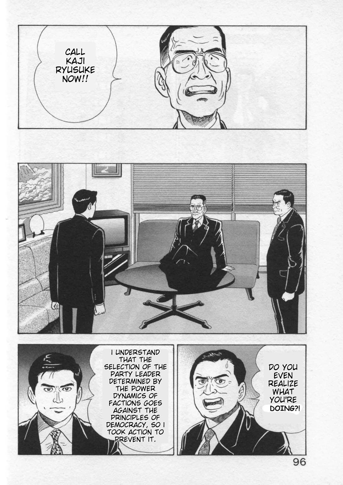 Kaji Ryuusuke no Gi chapter 38 page 20