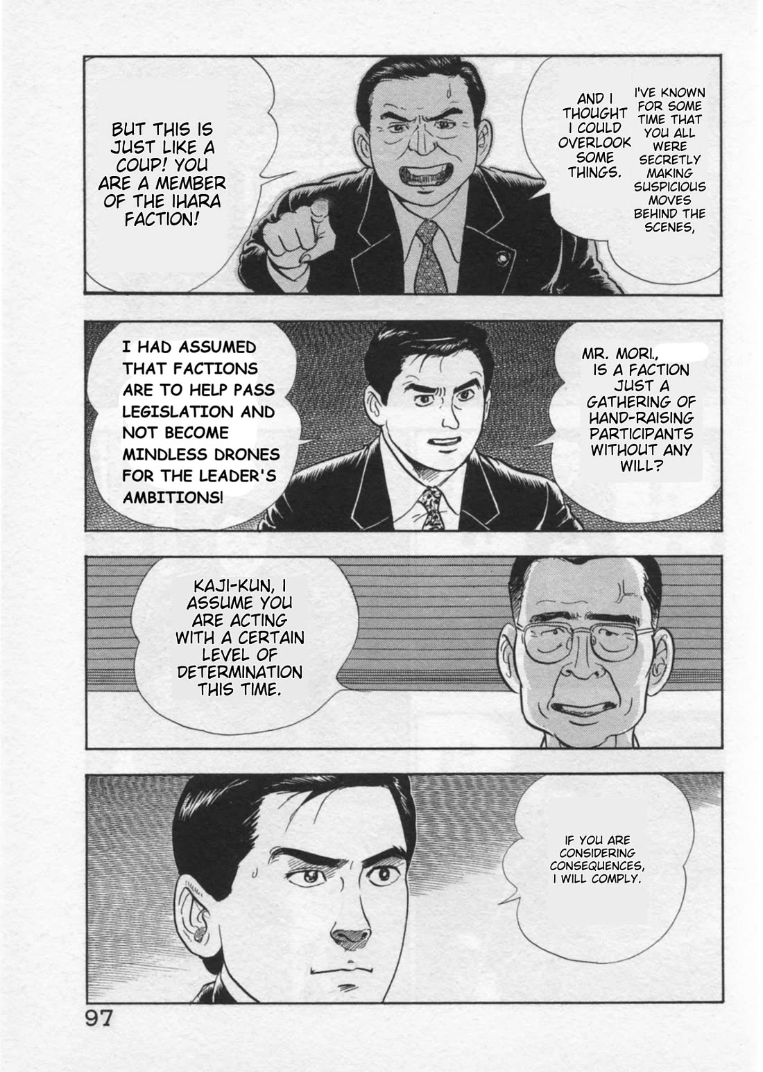Kaji Ryuusuke no Gi chapter 38 page 21