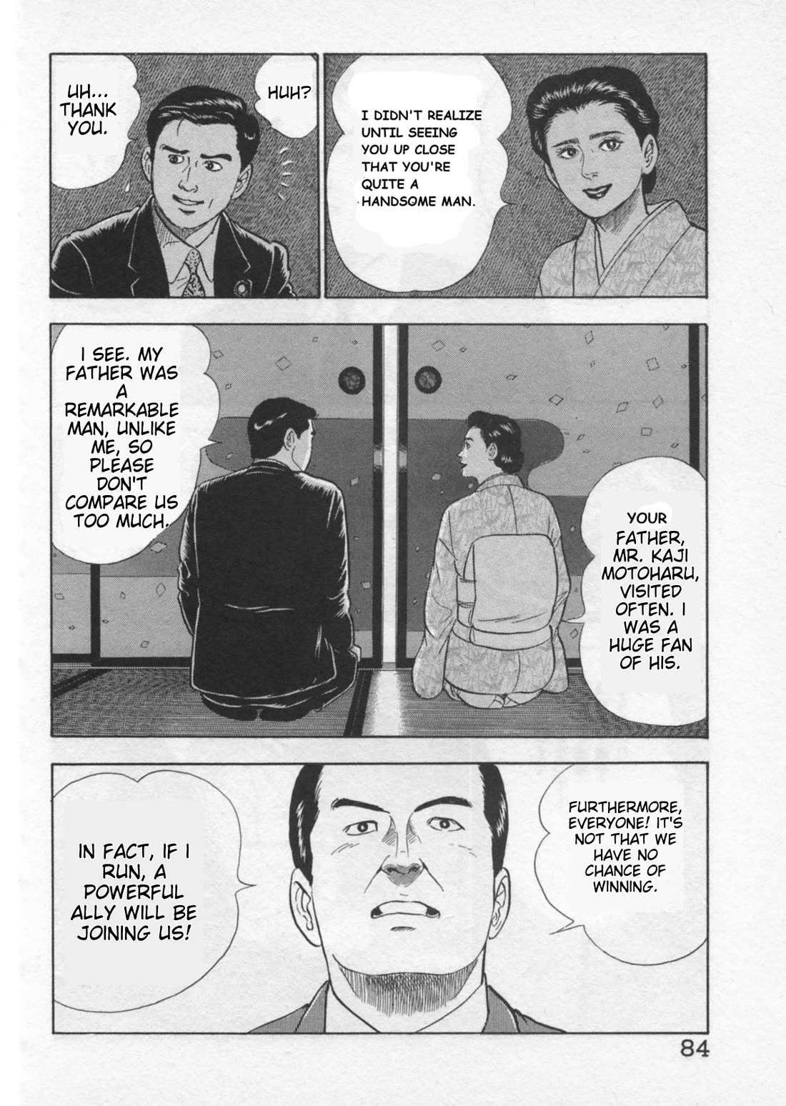 Kaji Ryuusuke no Gi chapter 38 page 8