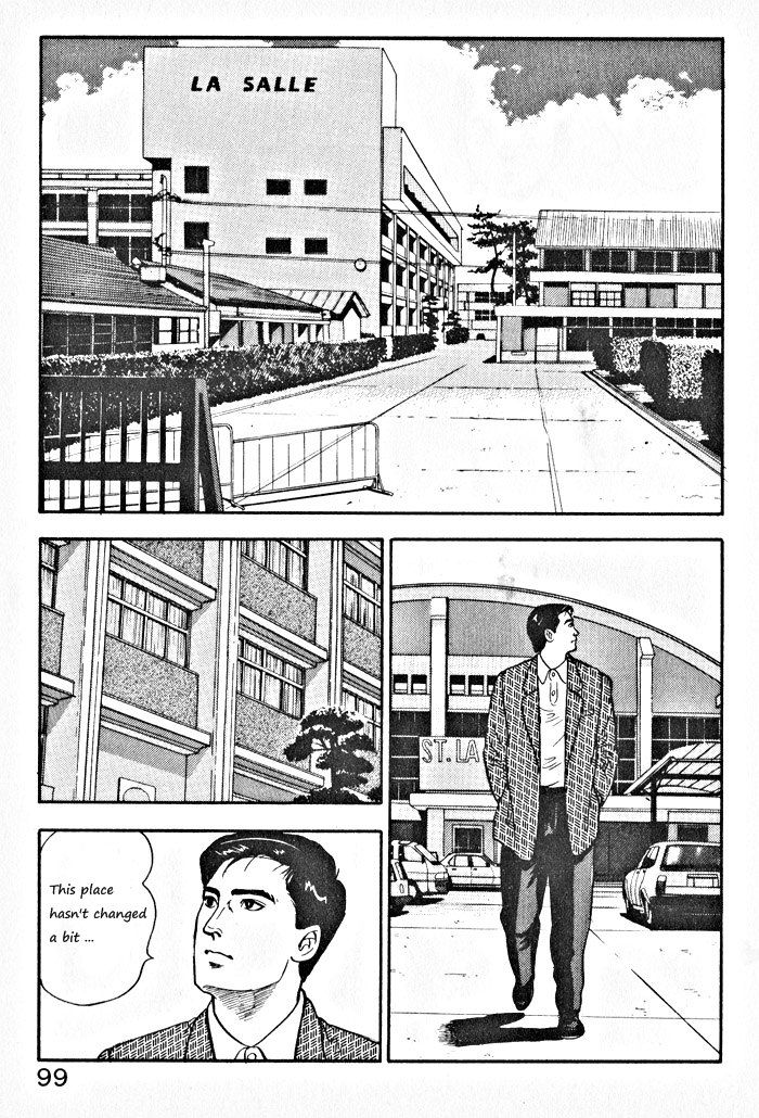 Kaji Ryuusuke no Gi chapter 4 page 21