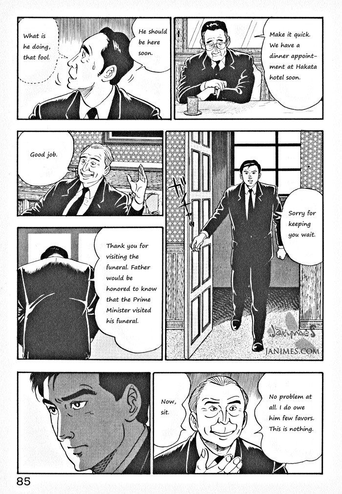 Kaji Ryuusuke no Gi chapter 4 page 7