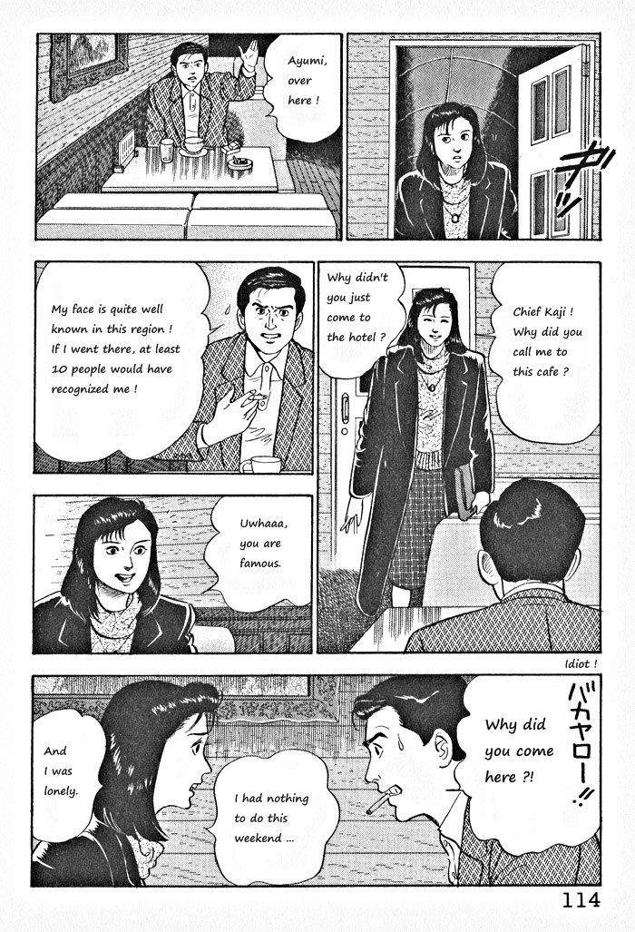 Kaji Ryuusuke no Gi chapter 5 page 6