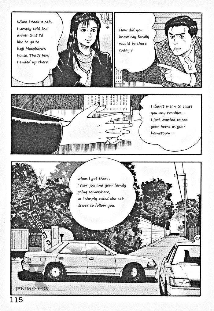 Kaji Ryuusuke no Gi chapter 5 page 7