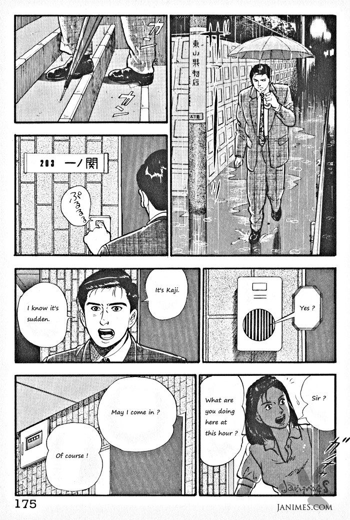 Kaji Ryuusuke no Gi chapter 7 page 19