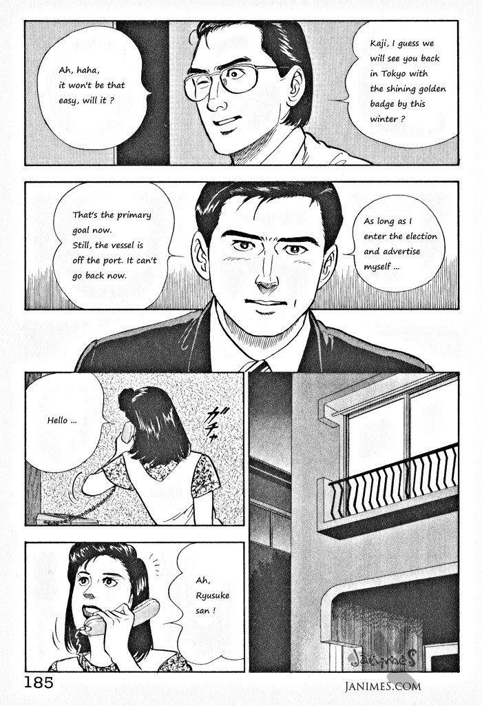 Kaji Ryuusuke no Gi chapter 8 page 5